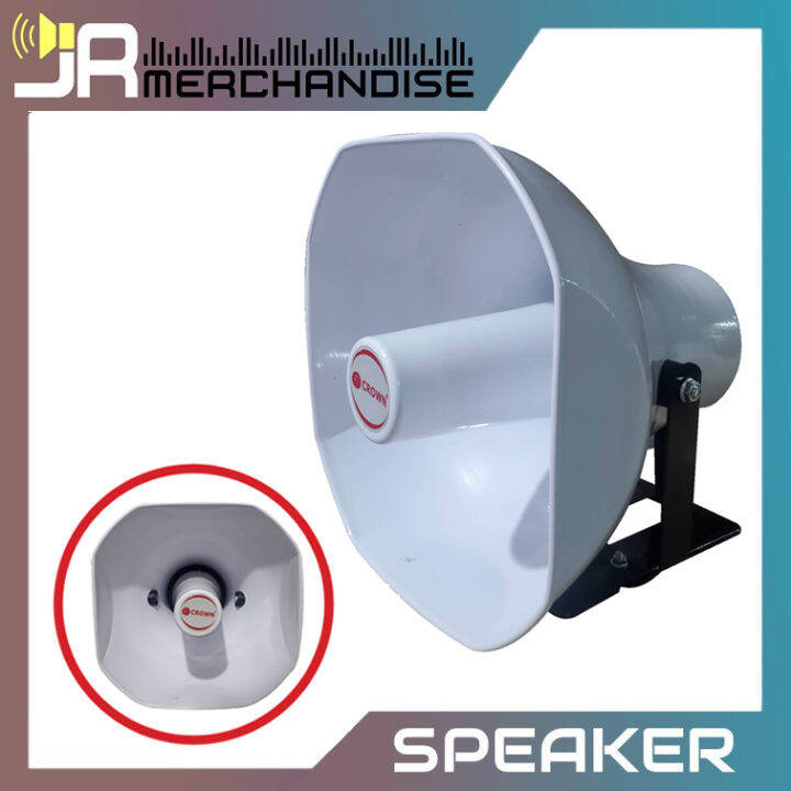 Crown (H11) Horn Speaker 180 watts 16 ohms 11x11" Trumpet Horn Speaker