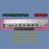 หลอดไฟตู้เย็นฮิตาชิ-(ใช้กับช่องธรรมดา)-LED-LAMP-R HITACHI-PTR-V720PG1*043