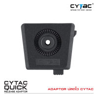 CYTAC Adaptor ปลดไว   ผลิตจาก Polymer เกรดคุณภาพ