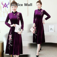 Women Velvet Cheongsam Dress Temperament Flower Embroidery Long- Dress Skirt Chinese sleeved A-line High-waisted Qipao Button Collar