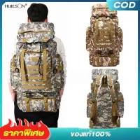 [【HUIESON】 New 70L Waterproof Outdoor Travel Fashion Bag Large Backpack for Hiking Camping Sports,【HUIESON】 New 70L Waterproof Outdoor Travel Fashion Bag Large Backpack for Hiking Camping Sports,]
