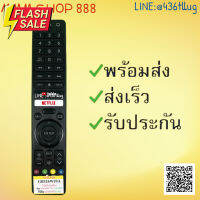 รีโมทรุ่น :ชาร์ป SHARP รหัส GB326WJSA youtube netflix ไม่มีคำสั่งเสียงตัวโค้งมล สินค้าพร้อมส่ง #รีโมท  #รีโมททีวี   #รีโมทแอร์ #รีโมด