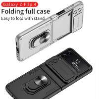 โทรศัพท์เกราะแฟชั่น Flip4สำหรับ Samsung Galaxy Z Z เคสสำหรับ Galaxy Z แบบฝาพับ4 SM-F721B แบบรวมทั้งหมดกันกระแทกพร้อมตัวยึดแหวน (เคสมือถือ OKJHHUHGYYHF)