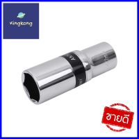 ลูกบ็อกซ์ยาว ANTON เบอร์ 22DEEP SOCKET ANTON NO.22 **ราคาดีที่สุด**