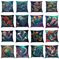 【CW】☄♈  45x45cm Turtle Sea Pattern Polyester Throw Cushion Cover Car Decoration Bed Pillowcase