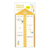 MIDORI Stand Memo Pad  Vertical Type Schedule / Memo pad แบบตั้งโต๊ะ สำหรับจดตารางเวลาแบบแนวตั้ง แบรนด์ MIDORI จากประเทศญี่ปุ่น (D11802006)