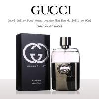 น้ำหอมสำหรับผู้ชาย น้ำหอมขายดี Gucci Guilty Pour Homme Men EDT 90ml