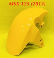 บังโคลนหน้า MSX-125 (2013) รุ่นแรก สีเหลือง Y216 : NCA