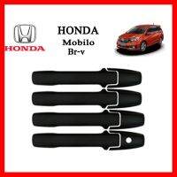 ? ราคาถูกที่สุด? ครอบมือจับประตู Honda Mobilio,BR-V สีดำด้าน ##ตกแต่งรถยนต์ ยานยนต์ คิ้วฝากระโปรง เบ้ามือจับ ครอบไฟท้ายไฟหน้า หุ้มเบาะ หุ้มเกียร์ ม่านบังแดด พรมรถยนต์ แผ่นป้าย