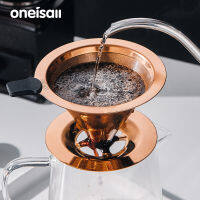 ONEISALL ที่ดริปกาแฟสแตนเลส,ชุดดริปกาแฟแบบกดด้วยมือ