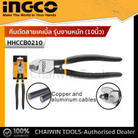 INGCO คีมตัดสายเคเบิ้ล รุ่นงานหนัก (10นิ้ว) HHCCB0210