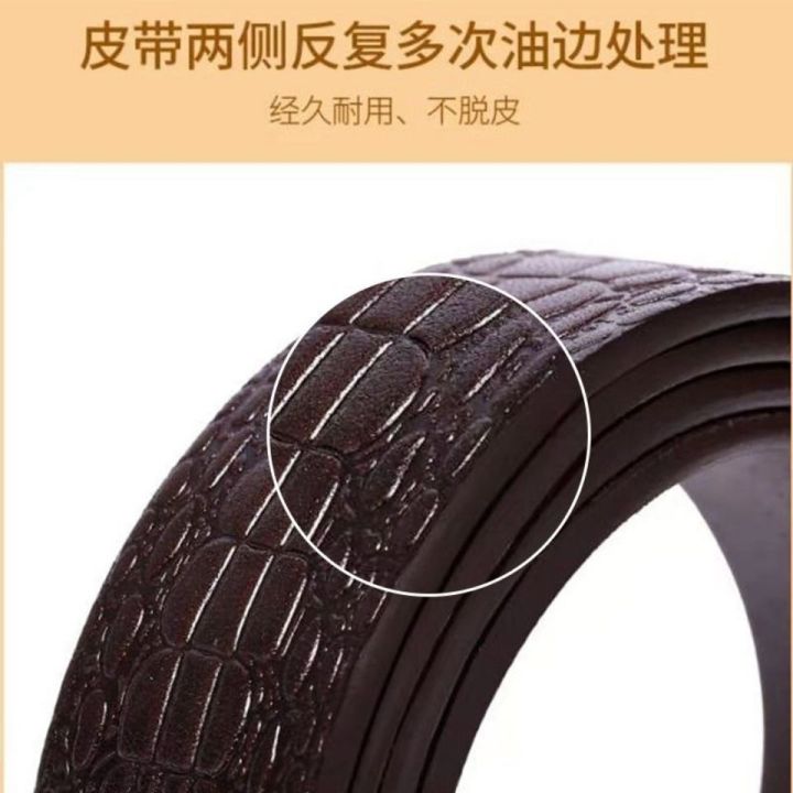 old-headless-belt-male-leather-brands-dont-lead-automatically-pure-leather-belt-young-and-middle-aged-male-crocodile-lines