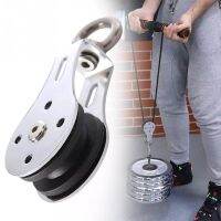 300KG Lifting Rope Pulley Fitness Strength Training Bearing Lifting Wheel Pulley Gym Equipment Accessories Hanging Round