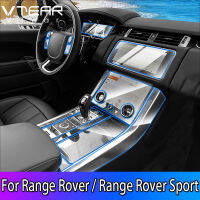 Vtear สำหรับ R Ange Rover/range Rover กีฬา LHD หรือ RHD ยานยนต์ TPU ใสฟิล์มป้องกันรอยขีดข่วนพวงมาลัยฟิล์มป้องกันควบคุมกลางสวมใส่ชั้นภายในตัดป้องกันแปลงอุปกรณ์ชิ้นส่วน