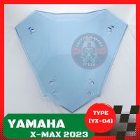 Xmax 2023 ทรงซิ่ง (YX-04) ชิวบังลม Yamaha for Xmax ชิวบังลมหน้า X-max ชิวแต่ง yamaha ชิว All-New Xmax บังลมXmax 2023
