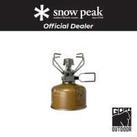 Snow Peak Giga Power Stove Auto Re