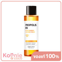 Some By Mi Propolis B5 Glow Barrier Calming Toner 150ml