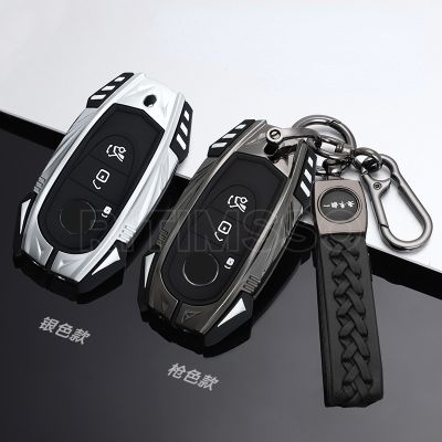New Metal Car Remote Key Case Cover Shell For Mercedes Benz C S Class W206 W223 S350 C260 C300 S400 S450 S500 Protector Keyless