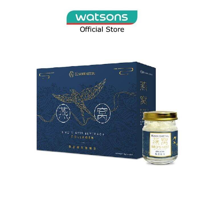 KINOHIMITSU Kinohimitsu Bird'S Nest With Collagen 75Ml X 6S Lazada