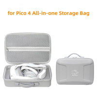 กระเป๋าสะพายสำหรับ Pico 4กล่อง All-In-One ถุงเก็บ VR แว่นตากรณีการจัดเก็บข้อมูลแบบพกพาสำหรับ Pico Neo 4อุปกรณ์เสริมพิเศษกระเป๋า