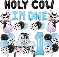 FANGLELAND Holy Cow I M One ตกแต่งวันเกิดสำหรับ Boy Blue Cow 1st Party อุปกรณ์บอลลูนเค้ก Topper สูงเก้าอี้แบนเนอร์สำหรับฟาร์มสัตว์ Barnyard First Birthday Party