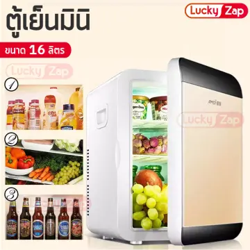 Mini fridge deals zap