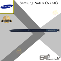 ปากกา S Pen Samsung Note 8