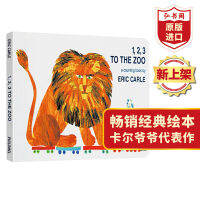 123 go to the zoo English original 1, 2, 3 to the zoo cardboard book Eric Carle mathematics enlightenment picture book hongshuge original