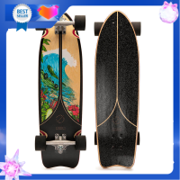 skateboard ลองบอร์ดรุ่น Fish 500 Decathlon OXELO แผ่นบอร์ดสเก็ต