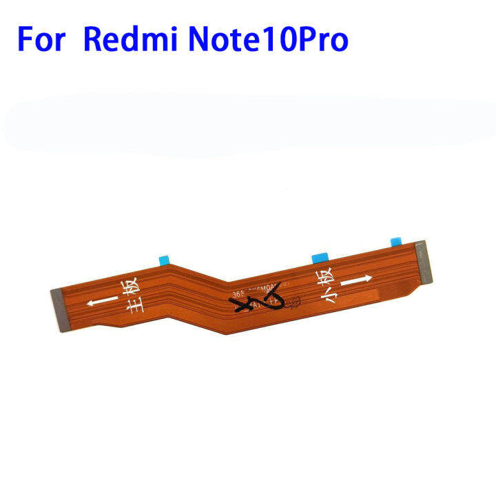 สายเมนบอร์ดโค้งหลักใหม่สำหรับ-xiaomi-redmi-note-10-9-9s-8-7-6-pro-k20-k30-pro-บอร์ดลอจิกแบบยืดหยุ่น