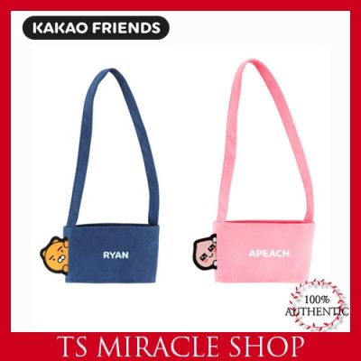 Kakao Friends tumbler carrier bag 1P (Ryan, Apeach) cd