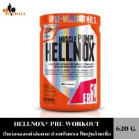 ExtriFit HELLNOX 620g ช่วยเพิ่มแรงก่อนออกกำลังกาย ฟื้นฟูกล้ามเนื้อ ?แท้ 100% มีหน้าร้าน?