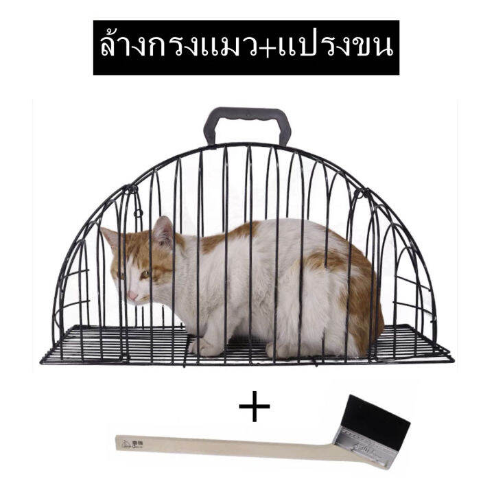 kkล้างกรงแมว-กรงแมวเดินทาง-กรงสัตว์เลี้ยง-cat-bath-ตาข่ายกรงอาบน้ำแมว-กรงสัตว์เลี้ยงแบบกำหนดเอง-กรงอาบน้ำแมว-อ่างอาบน้ำแมวมัลติฟังก์ชั่นb