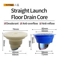 ✶■℗ Kitchen Bathroom Toilet Floor Drain Core Deodorant And Insect Proof Anti-Blocking Anti-Water Abs Plastic Floor Drain Core