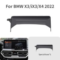 For BMW X3 Ix3 X4 2018-2022 Screen Base Mobile Phone Bracket Accessories