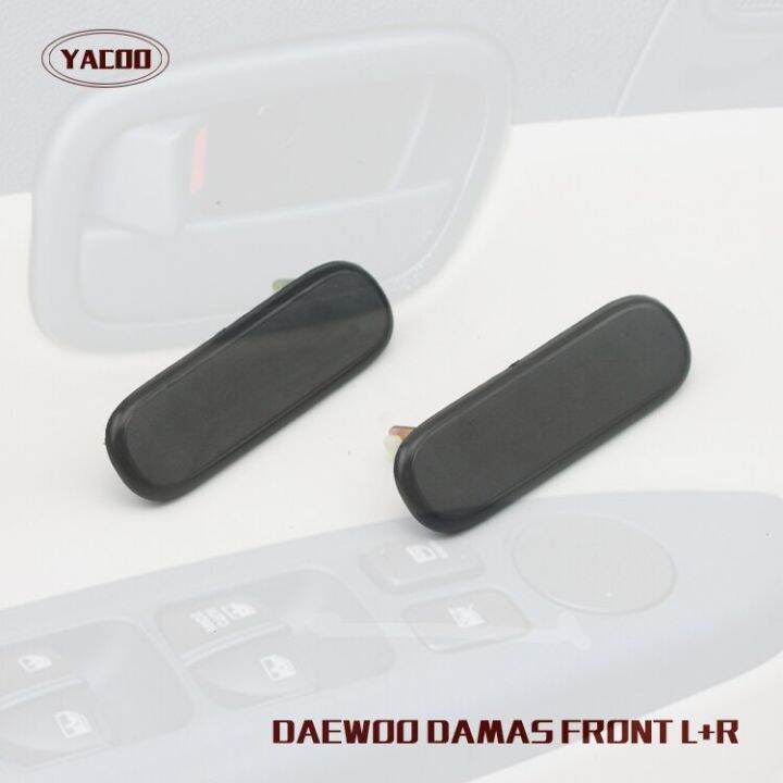 มือจับประตูด้านนอกด้านหน้า1คู่สำหรับ-daewoo-damas