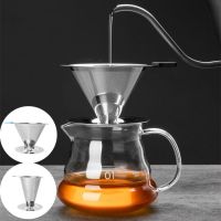 Coffee Filter Holder Reusable Double Layer Pour Over Coffees Dripper 304 Stainless Steel Mesh Espresso Tea Strainer Basket Tools Mesh Covers