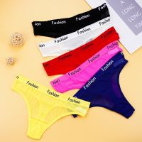 〖Gesh department store〗Nylon Tanga Underwear Women