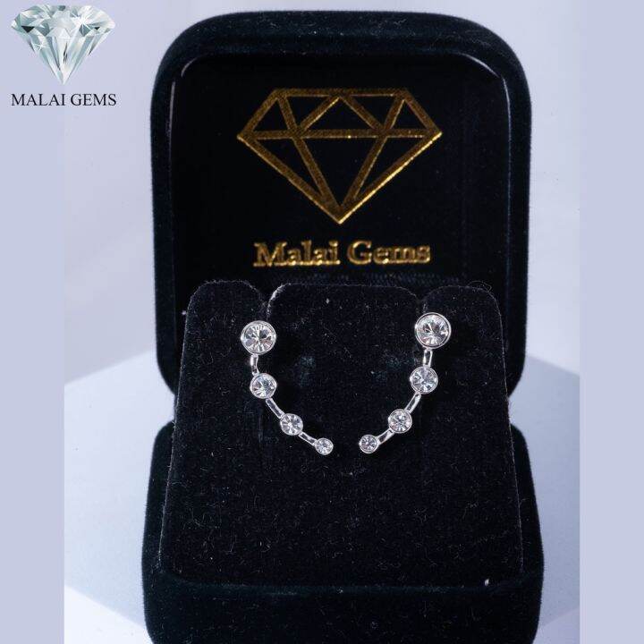 malai-gems-ต่างหูเพชร-เงินแท้-silver-925-เพชรสวิส-cz-เคลือบทองคำขาว-รุ่น11008907-แถมกล่อง-ต่างหูcz-ต่างหูเงินแท้