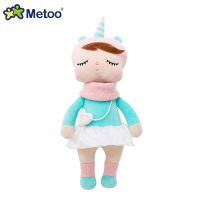 2022 Original Metoo Doll Plush Toy Boy Girl Baby Beautiful Rabbit Lovely Fox Forest Style Angela Childrens Soft Stuffed Animal