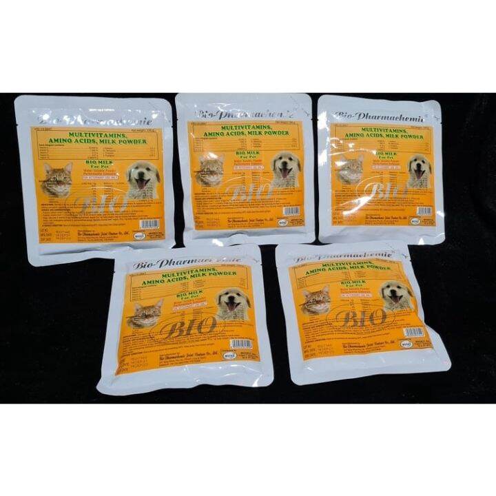 BIO MILK for your puppy and kitten with MULTIVITAMINSAMINO ACIDS MILK