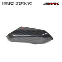 ฝาครอบท่อกรองอากาศ Forza 300 JMAX ตรงรุ่น ลายฟิล์มคาร์บอน 6D