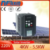 ✁ Solar Pump 4kw/5.5kw 220v Inverter Frequency Inverters For Submersible Motors And Pumps