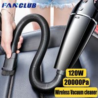 20000Pa Wireless Vacuum Cleaner 120W High Power Suction Handheld Vacuum Cleaner For Car Home Office