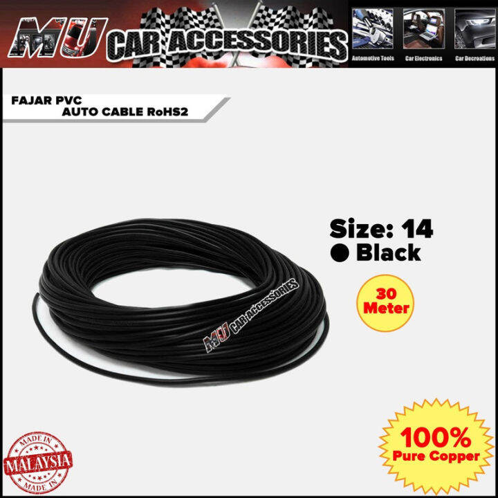 FAJAR 28/0.26MM Car Lori Automotive Wire Auto Cables 100 Copper 30M
