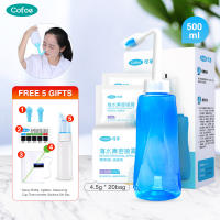 Cofoe 500Ml Nasal Wash Neti Pot Cleaner Irrigation + 20 Bag 4.5G Nasal Washing Saline Nose Rinse Bottle Washer/ Irrigator Accessories Set For Allergic Rhinitis ไซนัสและเครื่องมือดูแลล้างทุกวัน