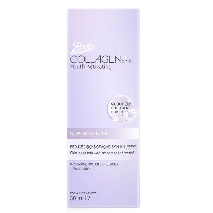 Boots Collagenese Youth Activating Super Serum 30ML บู๊ทส์ คอลลาจีนีส