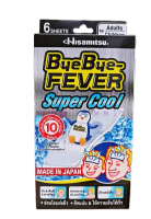 เจลลดไข้ Bye Bye Fever บายบาย ฟีเวอร์ แผ่นเจลลดไข้ รุ่นเย็นพิเศษ บรรจุ 6 ชิ้น/กล่อง (Hisamitsu)