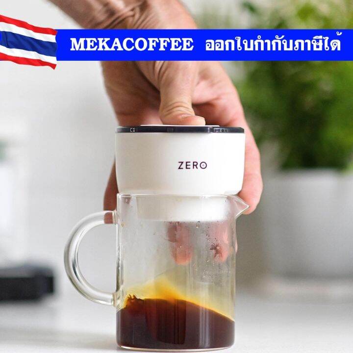 zero-trinity-เครื่องทำกาแฟแบบกด-สำหรับพกพา-handy-coffee-maker