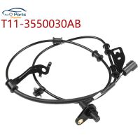 T11-3550030AB ใหม่หน้า/หลังซ้าย/ขวาล้อ ABS เซ็นเซอร์ความเร็วสำหรับ Chery Tiggo 3 T11-3550040AB T11-3550050AB T11-3550060AB